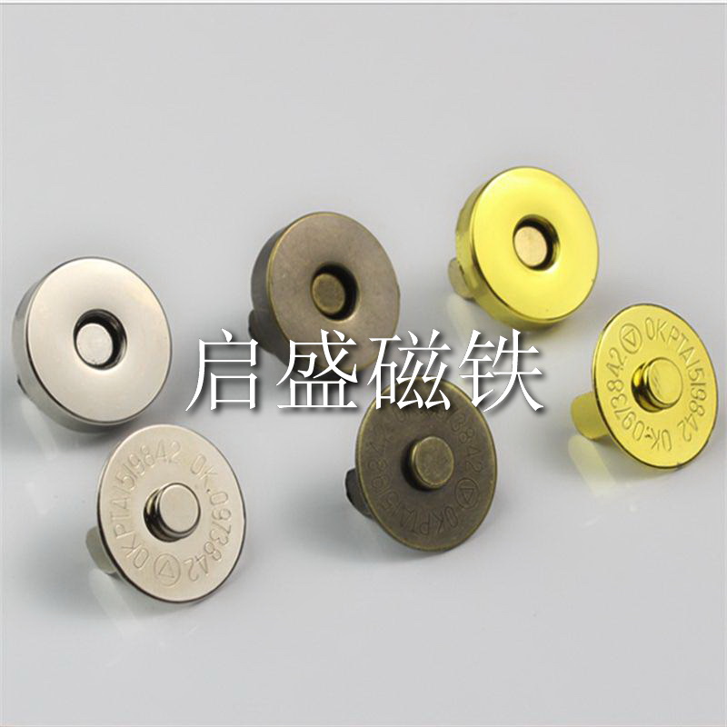 磁鈕 (7)