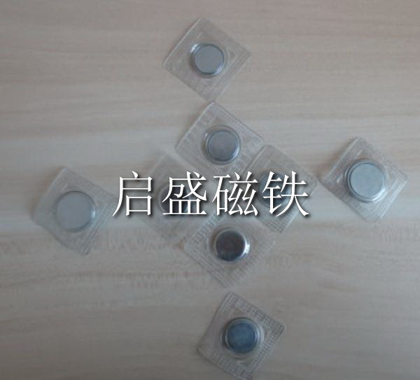 防水PVC磁扣 (1)
