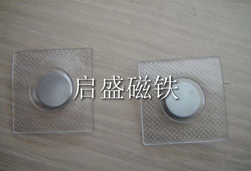 防水PVC磁扣 (2)