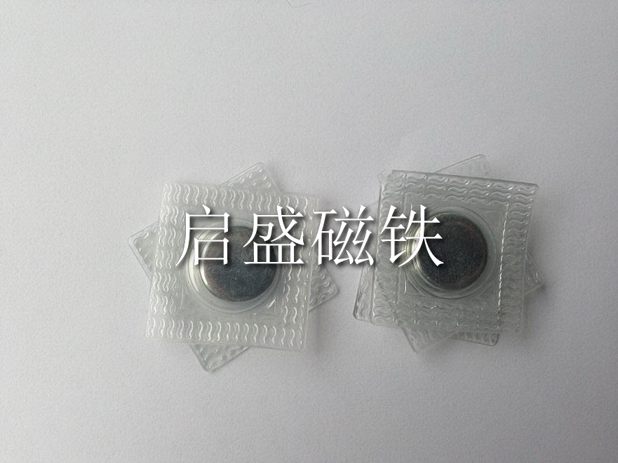 防水PVC磁扣 (4)