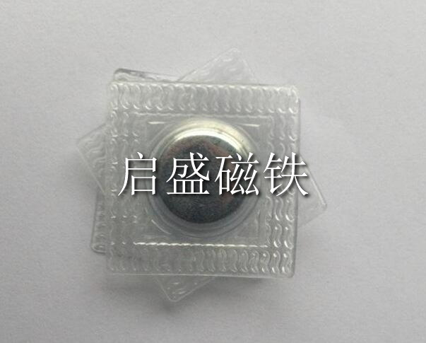 防水PVC磁扣 (5)