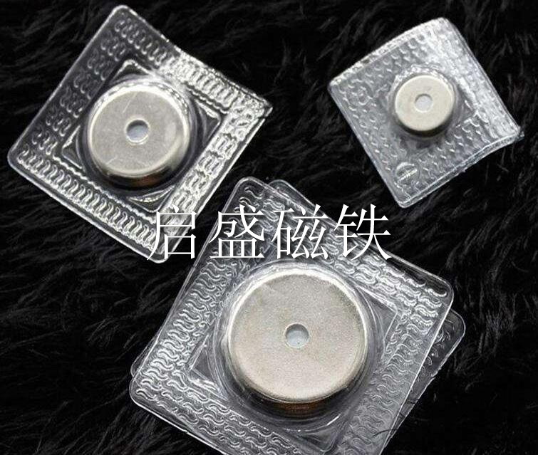 防水PVC磁扣 (7)