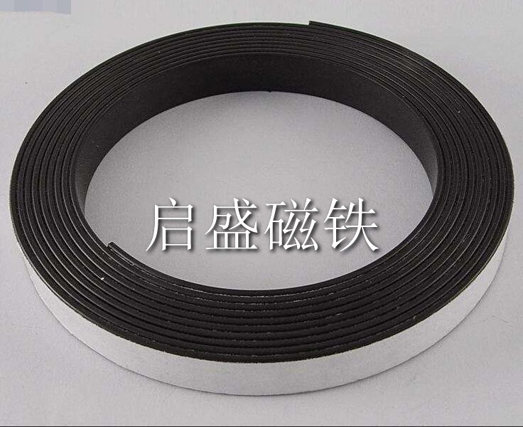 橡膠軟磁 (7)