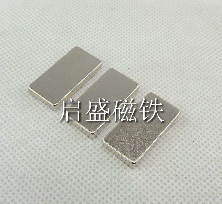 方形磁鐵 (1)