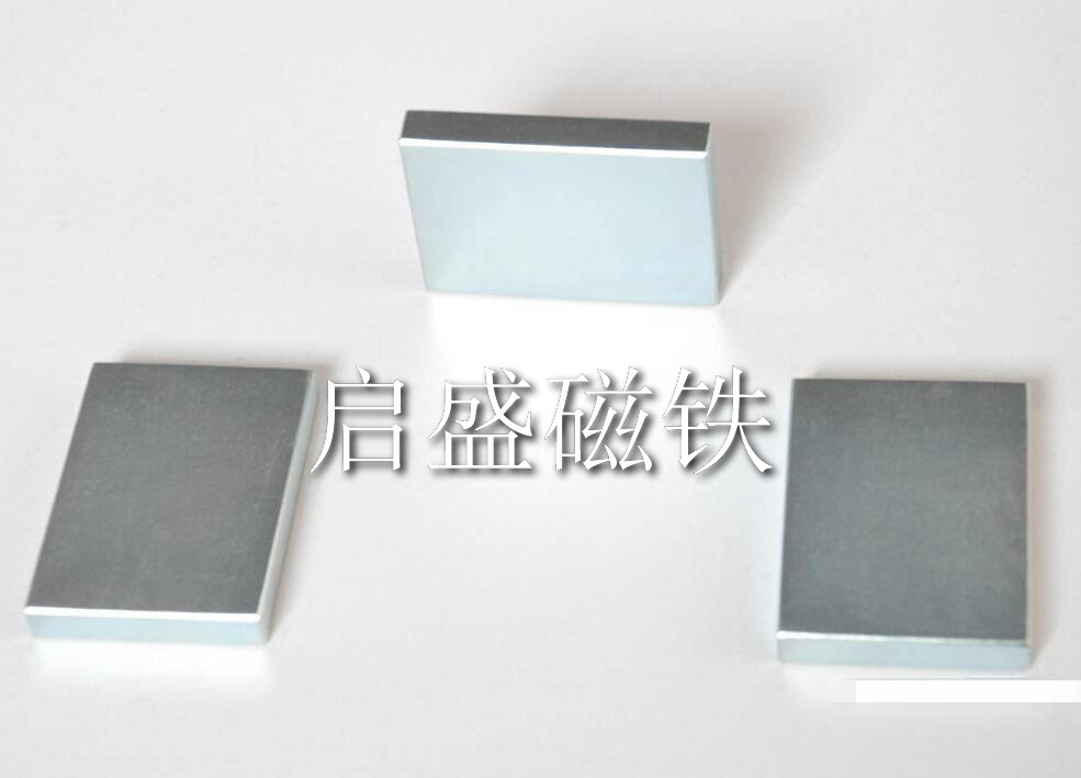 方形磁鐵 (13)