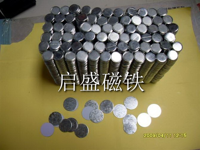 單面磁鐵 (1)
