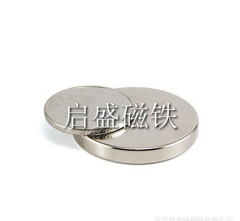 圓形磁鐵 (3)
